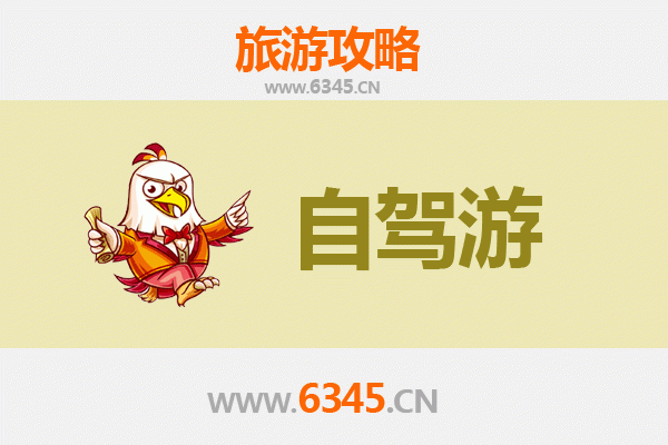 临高调楼镇自驾游全攻略：探秘海南西线原始渔村风情