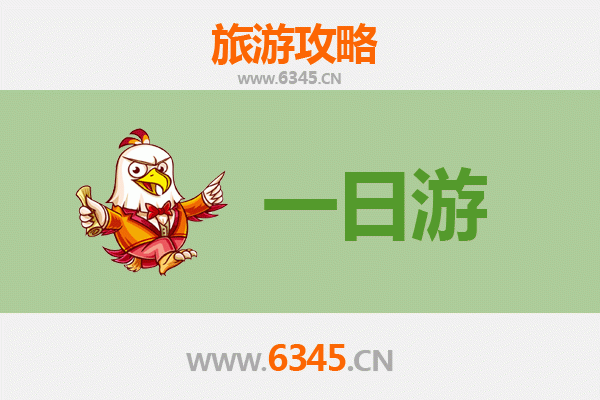 临高调楼镇一日游攻略：古韵渔港与美食探秘