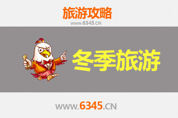 临高调楼镇出发：大理风花雪月之旅全攻略