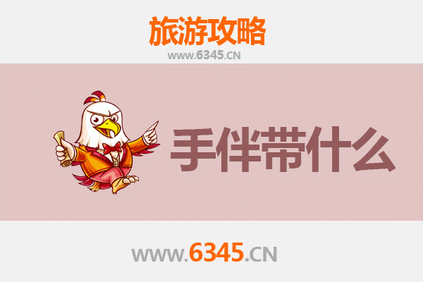 临高调楼至南澳岛深度游攻略：海岛风情与特色手伴指南